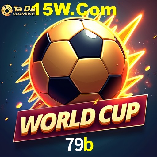 Security Systems 79b