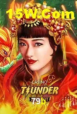 Casino VIP 79b